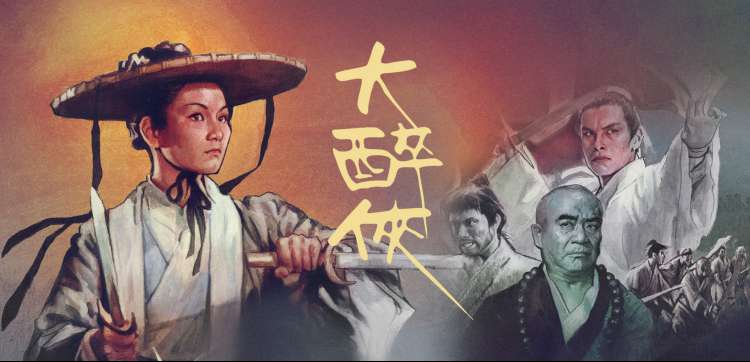 免登秒播无广告体验