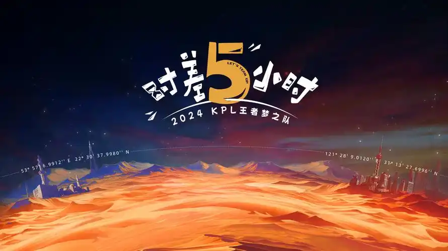 飘零影视精品剧集海报